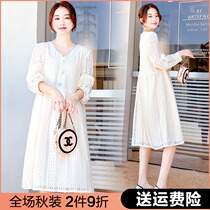 Pregnant women dress long autumn suit shi shang kuan Red pregnancy lace dress chun qiu kuan 2021 Spring New