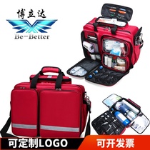 Borida postpartum visit bag Portable rescue bag Visiting bag Large capacity multi-functional outdoor first aid bag Waterproof