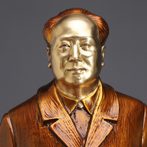 Chairman Mao statue Chairman Mao statue Pure copper Mao Zedong statue statue Full body handicraft Living room decoration Memorial