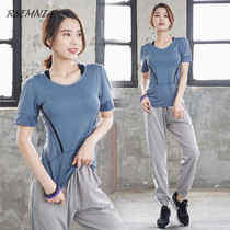 Rsemnia breathable thin yoga clothes women loose thin summer gym running clothes quick-drying sports suit