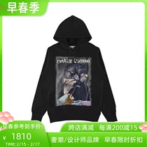 2ccm Charlie Luciano Sleeping Curse Illustration Hoodie