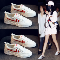 Chao brand 2021 New Net red leather small white shoes female Korean version of Wild basic casual shoes