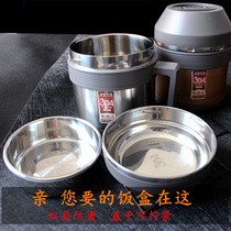 Double layer 304 stainless steel double layer thickened lunch box Students and children anti-hot fast food cup canteen lunch box can be tightened