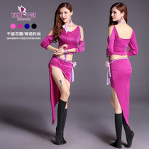 Belly dance costume new shirt bag hip skirt performance suit Oriental dance dress female adult practice suit summer