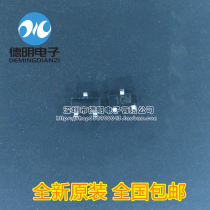 Brand new original dress MMBTA06 silk-print: 1GM 80V 500mA patch audion SOT-23