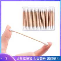 Up to model paint cotton label Round wood stick disposable consumables wipe and make coloring auxiliary tools