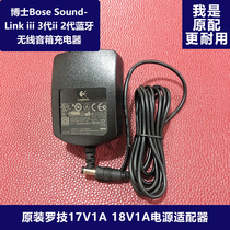 Original 17V18V1A Dr Bose SoundLink 3rd generation 2nd generation Bluetooth wireless speaker Power cord charger