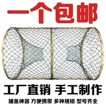Two-headed fishnet fishing flower basket Hualan automatic folding round bamboo cage fish basket Black fish cage crucian carp cage turtle