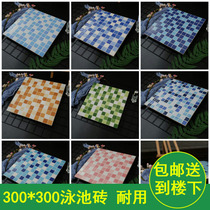 Engineering swimming pool mosaic blue and white pool tiles Fish pond bathroom exterior wall tiles non-slip balcony outdoor tiles