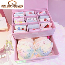 Beauty Letti lingerie containing box cloth art drawer double containing box bra socks underwear finishing box 9 grids