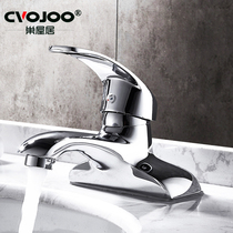 Washbasin tap hot and cold full copper double-hole surface basin tap toilet Three-hole bathroom Terra basin Wash Basin Tap