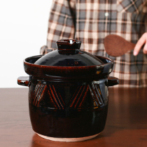 Kookugawa Machi House Japan Original Clothing Import IHe Fever Clay Kiln Barrel Type Large Capacity Saucepan Saucepan Saucepan Pan Clay Pan