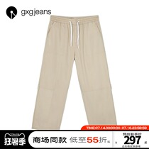 Shopping mall with the same gxgjeans mens clothing 2021 summer casual pants street style straight trousers pants mens fashion