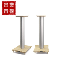 Finnish Penaudio Raw Clothing Import Original Plant Exclusive COLD RAY S6 Fever Fever Acoustics Bookcase case tripod