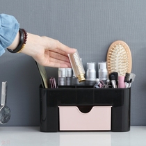 Drawer type cosmetics storage box large dormitory finishing skin care desktop dressing table plastic lipstick storage rack