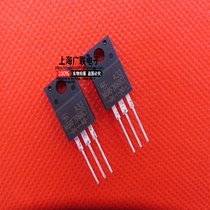 Schottky triode MBRF2060CT TO-220F package inventory