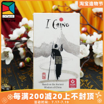 Spot original imported genuine cards Non-tarot metaphorical I Ching Holitzka Deck I Ching Cards