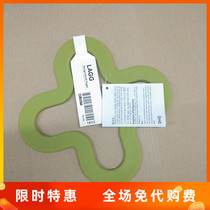 Domestic IKEA Shanghai IKEA Legg pot mat plastic insulation mat non-slip anti-scalding desktop mat