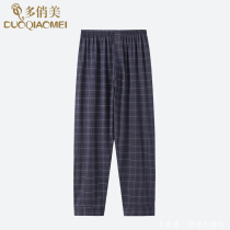 Sleeping Pants Men Long Pants Pure Cotton Spring Autumn Home Long Pants Plaid Big Code Loose Mosquito Repellent Home Pants Spring Autumn And Winter Thin