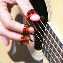 Play guitar Thumb finger sleeve Finger nail Beginners entry Anti-pain hand guard Ultra-thin accessories Ukulele paddles