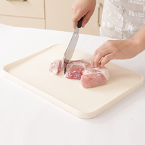 Japanese Kitchen Bevelled Fruit Anvil Cutting Board Cutting Board Thickened Plastic Raw Cooked Cutting Mildew Proofing Case Board Cut Vegetable Plate Home