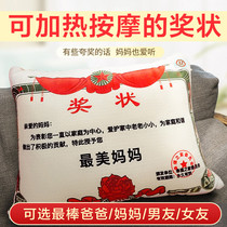 Fathers Day gift is practical and exquisite to send mother to father husband wife and girlfriends creative birthday high-end surprise