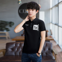 Mens lapel short-sleeved t-shirt new trend slim black casual half-sleeve mens top printed polo shirt men