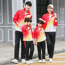 2020 spring and autumn junior high school high school elementary school middle school class clothes school uniforms mens and womens long-sleeved sportswear suits new