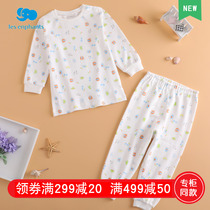 Libaby room baby autumn and winter cotton knitted underwear for boys and girls half high collar underwear set 1-10 years old 19 autumn and winter New