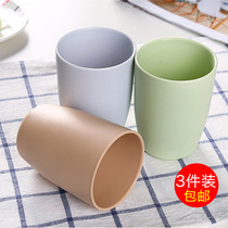 Brush my teeth and wash my face toothbrush simple ya gang ya bei children adult couple wash gargle Cup plastic three-piece suit