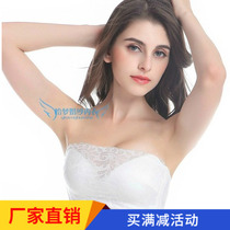 Strapless bra non-slip small chest thickened thin section gathered bandeau type word collar off-the-shoulder wedding dress underwear cover
