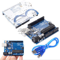 The latest version of iteaduino UNO R3 development board official version ATmega16U2 send USB cable