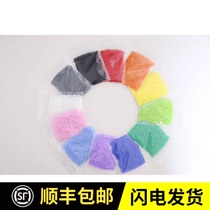 12 color 2mm domestic high quality rice beads DIY handmade jewelry beaded accessories 2mm common basic color scattered beads