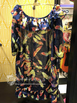 Hua Geers love Misha swimsuit outside the wild color small waver shoulder beach RZ3016 domestic