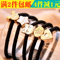 2 pieces of adult retro metal head rope headwear Fluorescent Candy Color Hair Ring Haircut Rubber Band Hair Rope