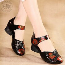 Summer new national style sandals womens thick heel soft bottom retro womens cool leather shoes Mom Baotou sandals  