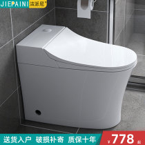 Flush toilet household toilet toilet small house type water pressure limit toilet water tank water saving toilet