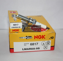 CB1100 1100cc for imported NGK spark plug LMAR8A-9S