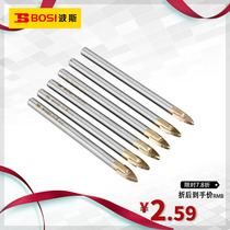  Persian tools Ceramic hole opener Alloy ceramic triangle drill Marble glass tile drill bit drilling