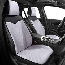 Car Cushions All Season Universal Ultra Slim Turd Leather Breathable Seat Cover Summer Cool Mat Main Drive Small Brute Waist Seat Cushion