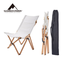 Japan Frost Mountain portable beach chair Camping Fishing outdoor folding chair balcony lazy leisure chair office recliner