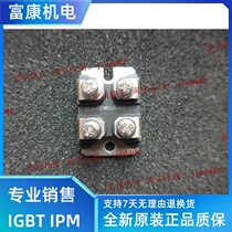 MDS35-800 power module spot sales welcome to order