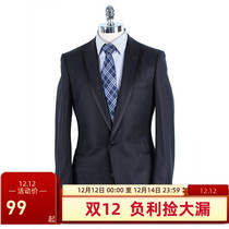 @ 3680 yagor suit student dress interview dress job groom best man dress TN22713-01