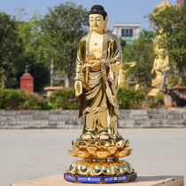 Western Three Holy Standing statue of Amitabha Buddha Guanyin Buddha Bodhisattva Taiwan Shengfan Pure gilt copper 128cm