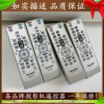 Original sharp projector remote control XG-FS500A XG-FS510A XG-FX600A XG-FX800A
