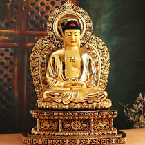 Taiwan Sakyamuni Buddha Buddha Buddha Buddha dedicated to Amitabha Buddha