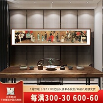 Han Xizai Night Banquet Picture Chinese Painting Living Room Decorative Painting Tea Room Office Backwall Hanging Painting Hotel New Chinese Mural