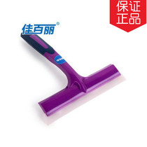 Gabree carabree car wash soft glue keyboard interior car Other car cleaning tool supplies 17621