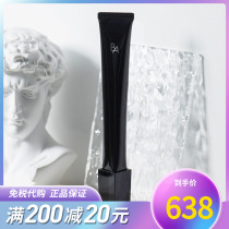 Japan POLA Bao Lis new version of Black BA Colorful Morning Light Eye Cream 26g moisturizes and nourishes tight repair