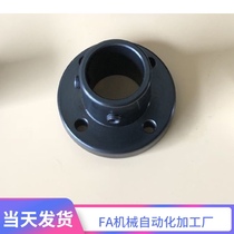 STHRB12 optical shaft fixing base 20 bracket fixing base 25 support base flange shaft base base aluminum bracket